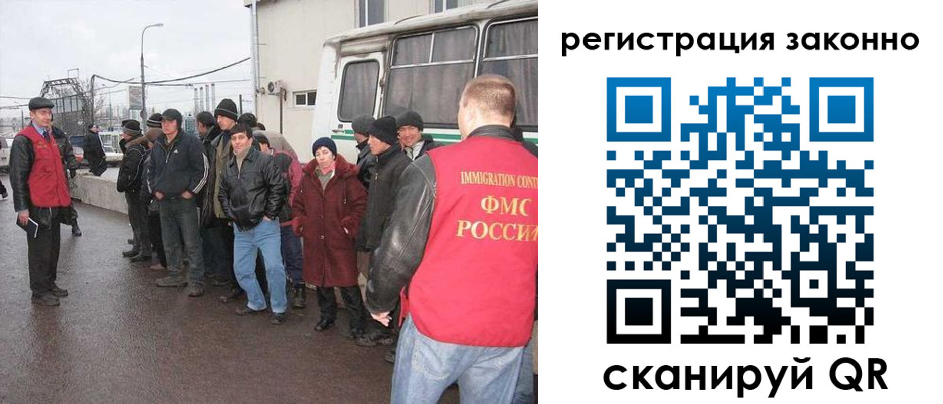 где прописаться в Муроме