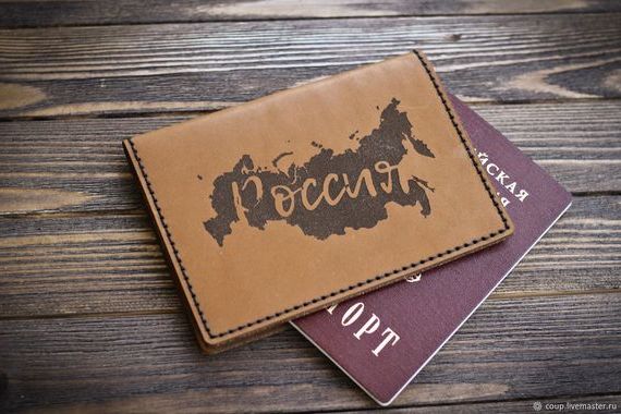 прописка в Муроме